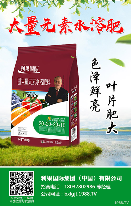 2020��Nֲˮ���ܒ��X����2020��ˮ���Nֲǰ��