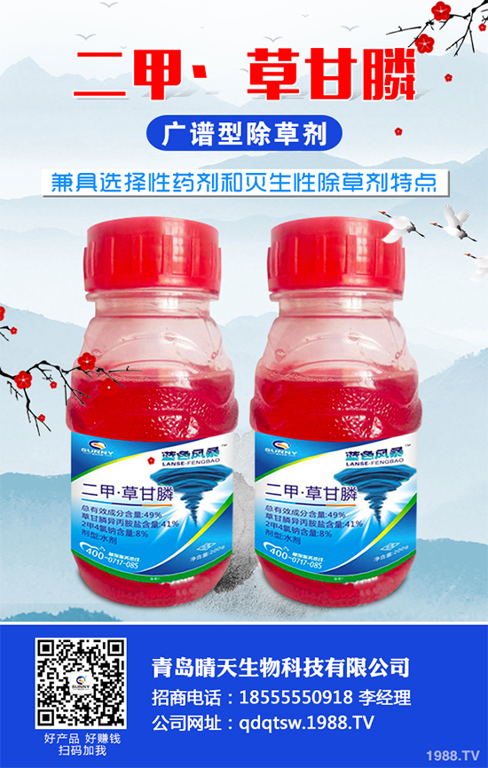 �޻����݄��r��