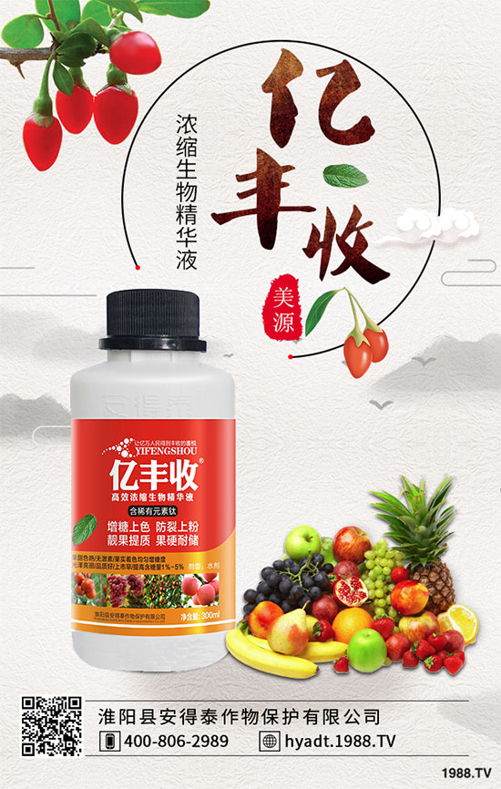 ����ʲô�r(sh��)��Nֲ�����ָ߮a(ch��n)�Nֲ������