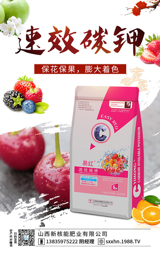     ���@�ɽ����^С��2019��11��19��������@�Ј������r��1-(1938)