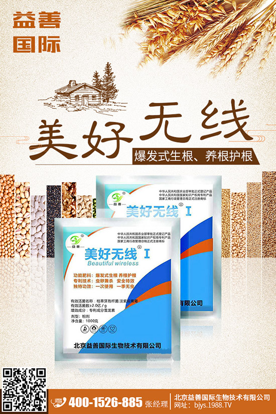 ���׌���ϷN�Ӱl(f��)ѿ�����ϷN�ӵĴ�ѿ��������Щ��