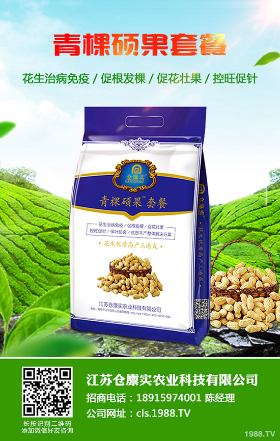 ��������Nֲ��η��L(f��ng)����ô�_���L(f��ng)�ڴ��������L(f��ng)���ɼ�ע�����(xi��ng)��