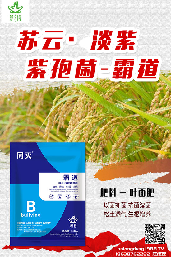 ��ηNֲ����õ�壬����õ��ķNֲ������ע�����(xi��ng)��