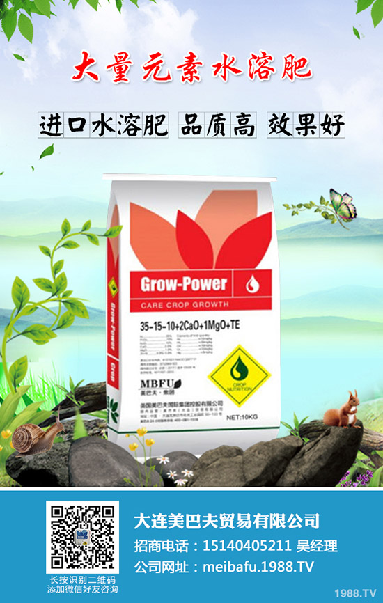     2019��11��22�Տ�(f��)�Ϸ�������u�µ�����������(f��)�Ϸʳ��S������(b��o)�r(ji��)��