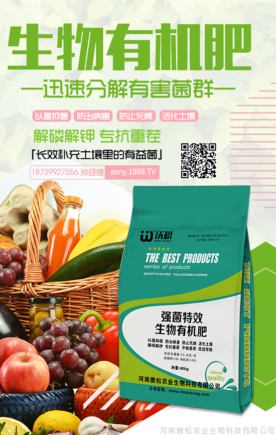 ���ϰ����r(n��ng)�I(y��)����Ƽ����޹�˾3