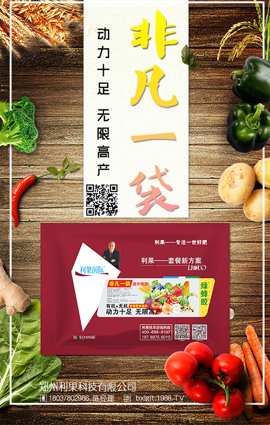 �����ײ���΃�(ch��)����������ײ˱��r����