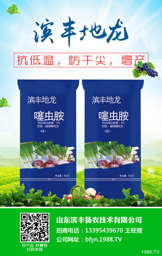     2019��11��26�ս������س��S��(b��o)�r(ji��)һ�[�����������߄��A(y��)�y��