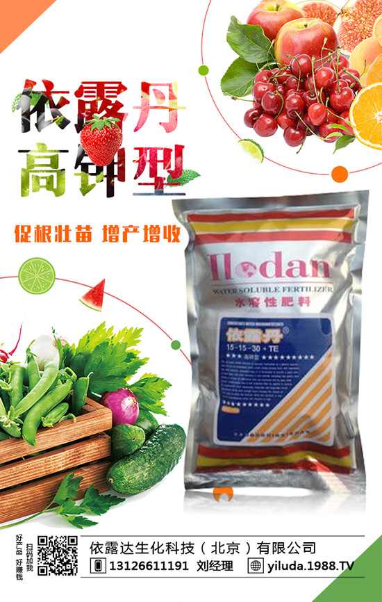 2020��Nֲ�ķN�߲�ٍ�X���Nֲǰ����Σ�