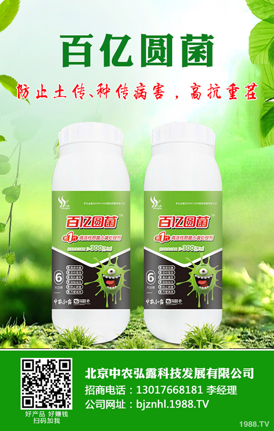 �����ʲô��(hu��)�a(ch��n)���ʺ�����α���ʺ��İl(f��)����