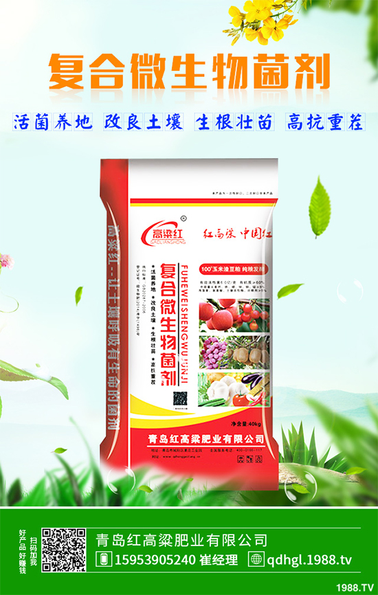 ��Щ�ط��m�ϷNֲ��Ƥ������Ƥ�����༼�g(sh��)����