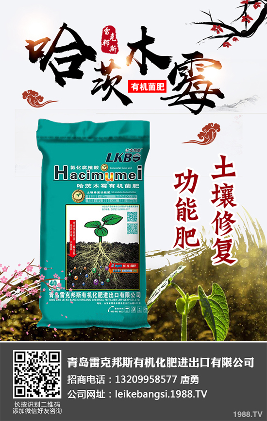 ��Щ�ط��m�ϷNֲ��Ƥ������Ƥ�����༼�g(sh��)����