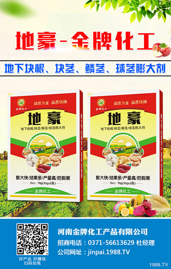 ����ʲô�r(sh��)��N�����m�����˷Nֲ���g(sh��)�͕r(sh��)�g��