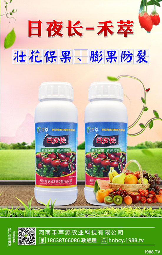 ����̿�Ҳ��Ĳ�������Щ������̿�Ҳ��ķ���Ҫ�c��