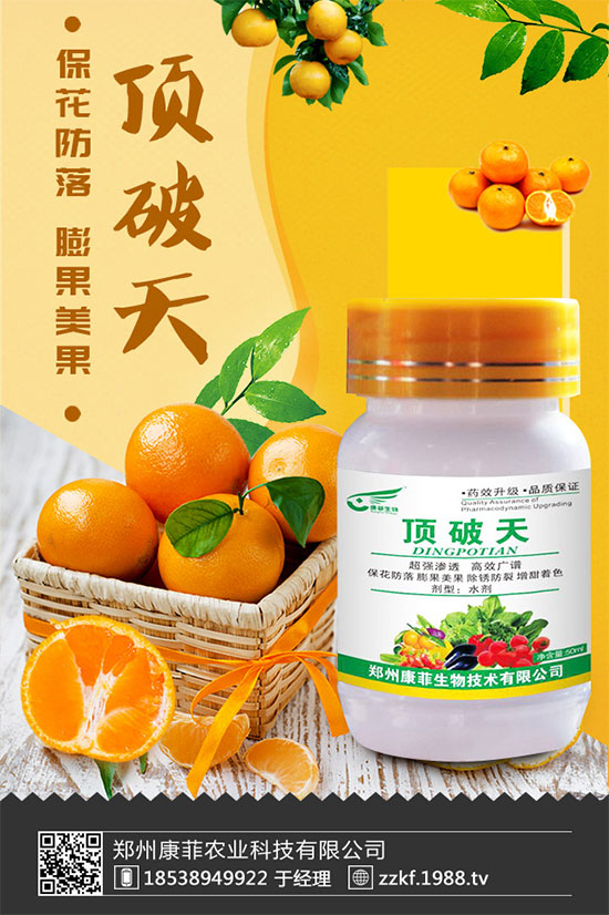 ���ٞ�ʲô��(hu��)�S�~�������S�~�Ľ�Q��ʩ��