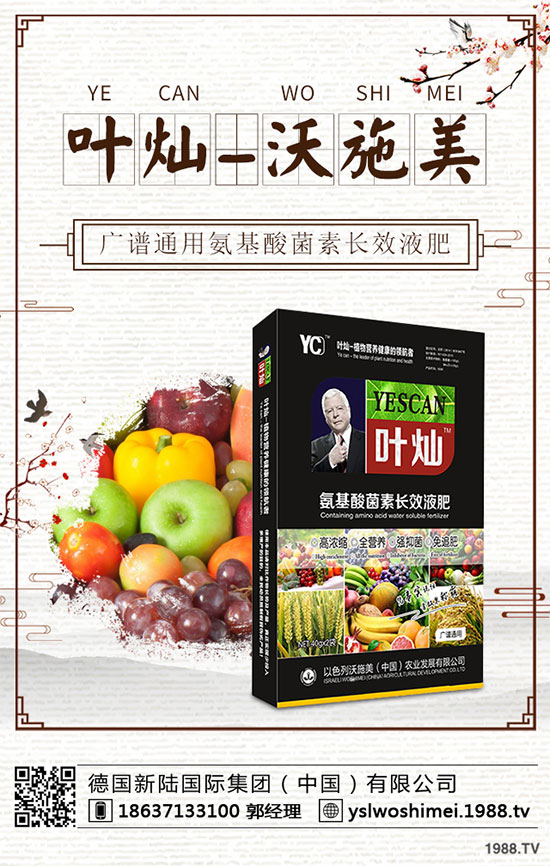 �������༾��(ji��)��ʲô�r�������˸߮a(ch��n)���g(sh��)����Щ��