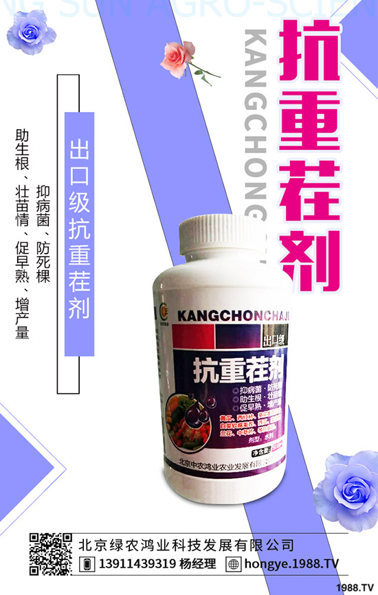 ��ɏ�Ĺ�Ч�c��������Щ����ɏ�ĠI�B(y��ng)�rֵ