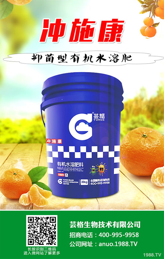 ��Ҭ�����L(zh��ng)����������զ���������(l��i)����ԓ����A(y��)����