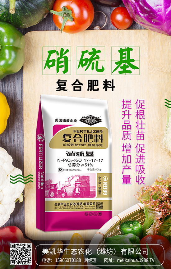 �të����ô�Nֲ���të�����༼�g(sh��)Ҫ�c��