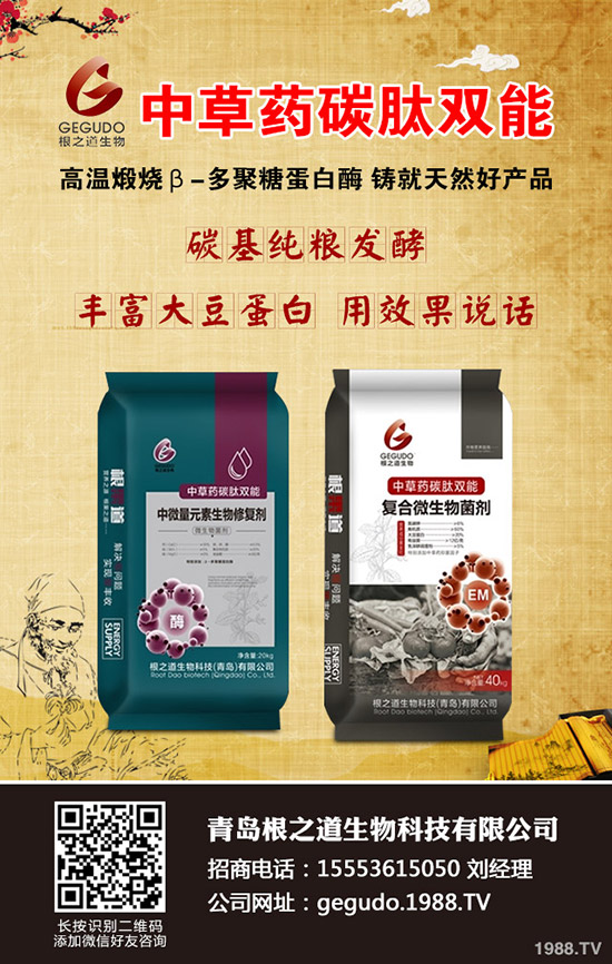 С��������������ЩΣ����С�����������l(f��)��Ҏ(gu��)�ɼ����Σ�