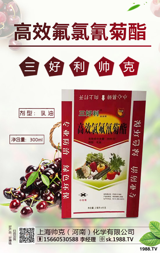 ���Sһ����ʲô�r�g���N�����S�ķNֲ��������Щ��