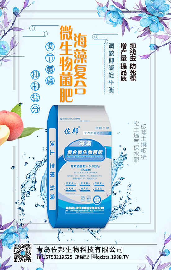 ˮ�ܷʵġ���١������֪������