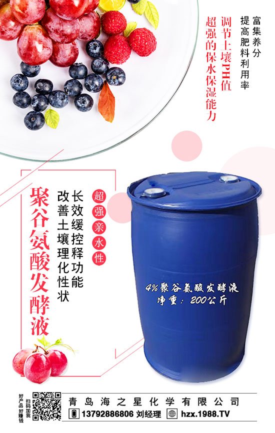 ������ˮ�ܷʡ����r���������֪�����c(di��n)�M(j��n)����