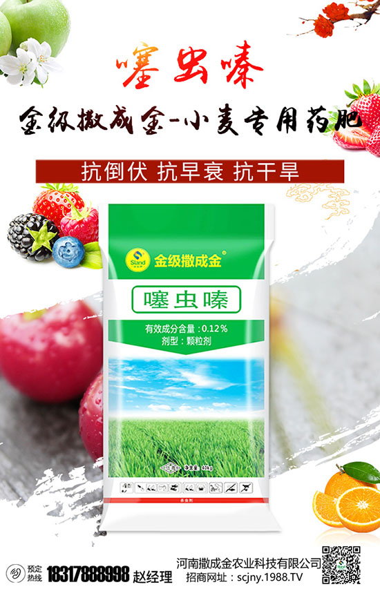 �S�ʃ�(y��u)ȱ�c�[����ʹ�÷������P(gu��n)�I���߮a(ch��n)���ղ����y��