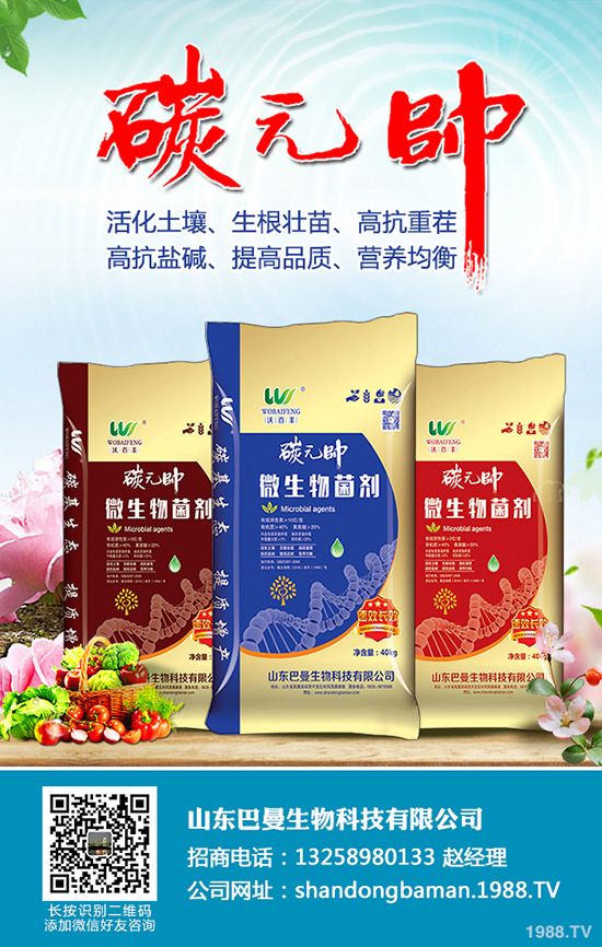     2019��12��14�ս���������(n��i)���H⛷�����r(ji��)���A(y��)�y��