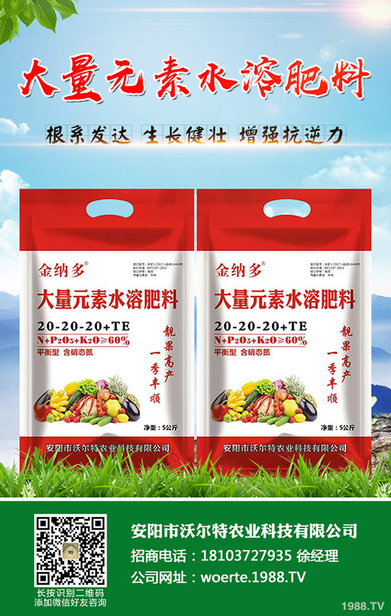 ��ֲ�����Ʒ�N����Щ����ֲ����ϵ�ʹ�÷�����