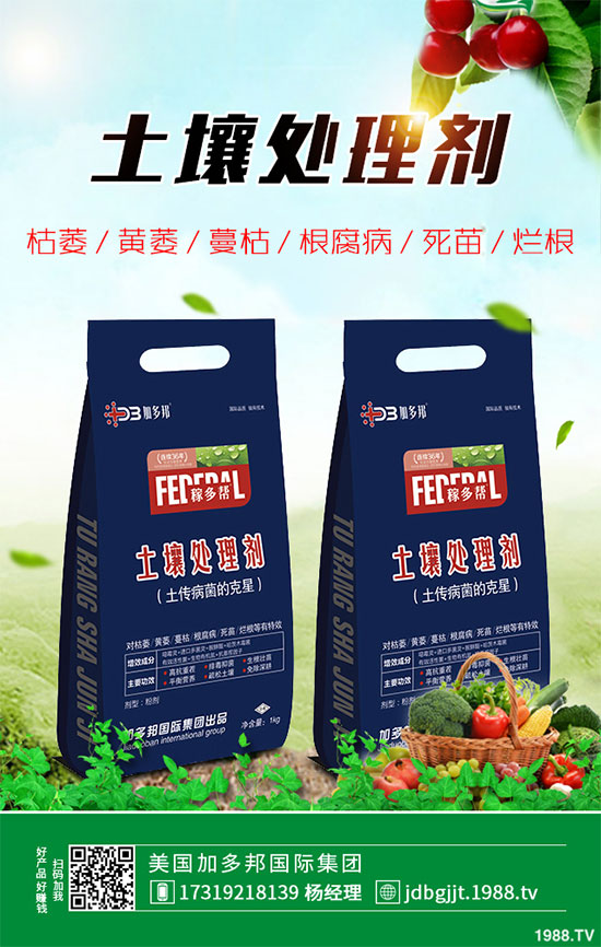 ؕ�ջ�ԓ������ࣿؕ�ջ��߮a(ch��n)���༼�g(sh��)