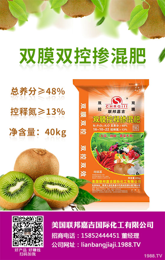 ؕ�ջ�ԓ���������ؕ�ջ��߮a(ch��n)���༼�g(sh��)