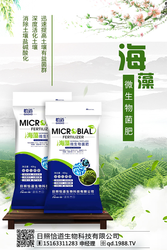 ��đ�ݵķֲ��؅^(q��)����đ�ݵĹ�Ч�c������