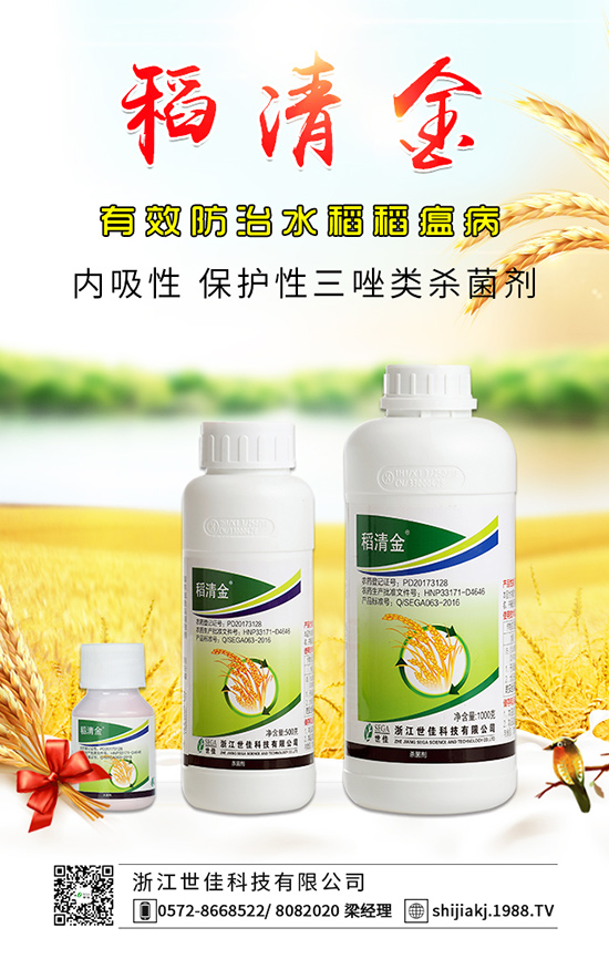 ���[���L����ԭ�� ���[���L�������δ�ʩ