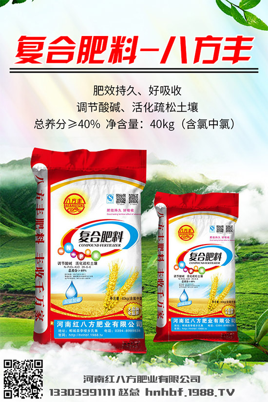 ��Ģ����ʲô��̎��Ģ���ĠI�B(y��ng)�rֵ����Ч����