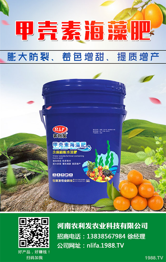 Ģ���Nֲ��Ҫʲô�l����Ģ���Nֲ�h(hu��n)��Ҫ��