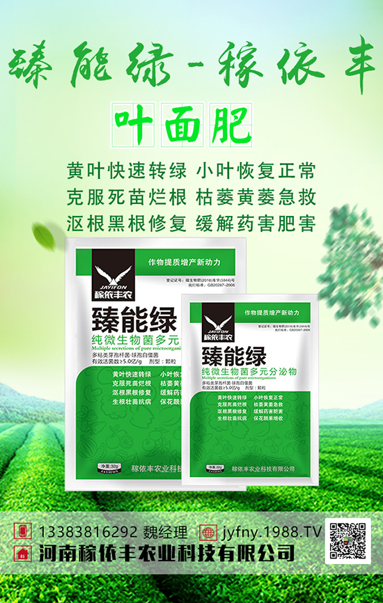 �������Է��ϴ��֪���������Է���ʹ�Õrע��ʲô��