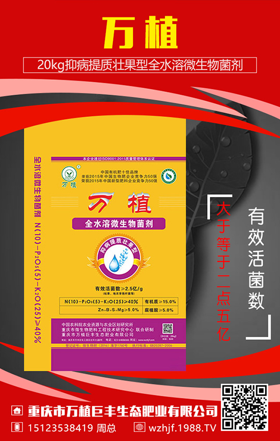 ����Ԫ��ˮ�ܷ����c(di��n)��ʲô��ʹ��ע�����(xi��ng)��