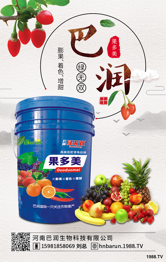 �t��ʲô�r���_ʼ�������t������r�g���緽����