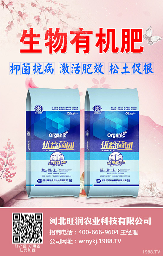 ����׷�ʼ�������Щ������׷�����̝�ˮ�Æ���