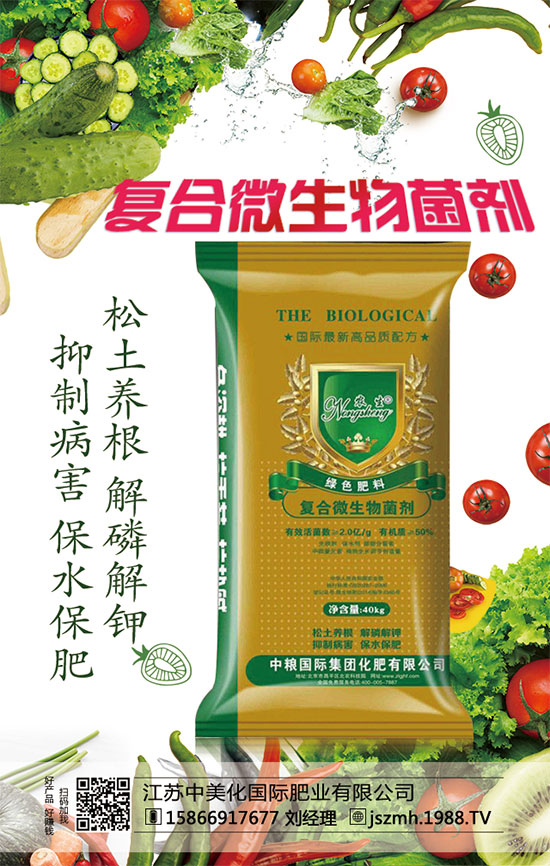     �J�S�Ј��r�����Xһ����2020���J�S�Nֲǰ����ô�ӣ��NֲЧ�������