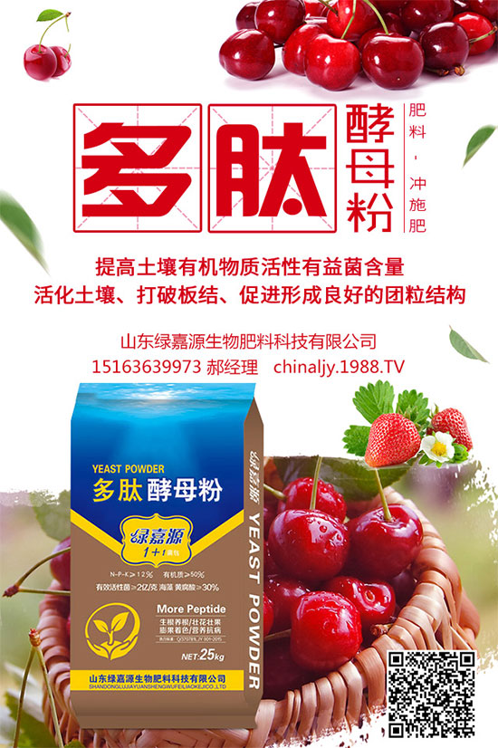 �G��ԓ��ηNֲ���G��ķNֲ�h(hu��n)��Ҫ��