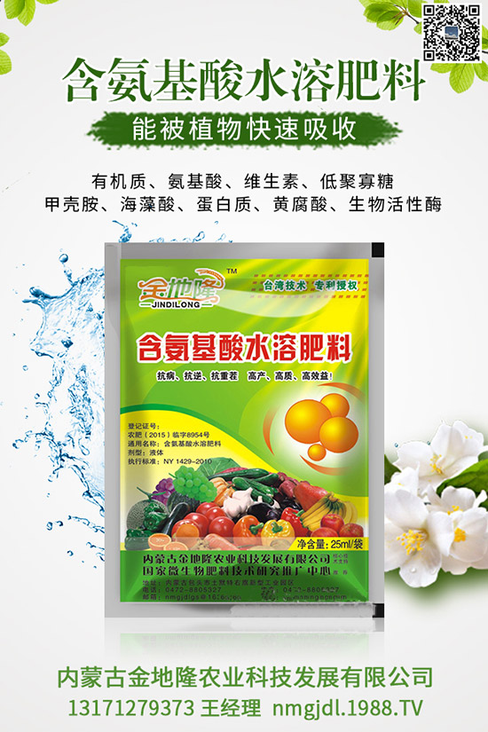 ������(f��)�Ϸʃ�(y��u)�����ģ�������(f��)�Ϸ�����Щʹ�ý�����