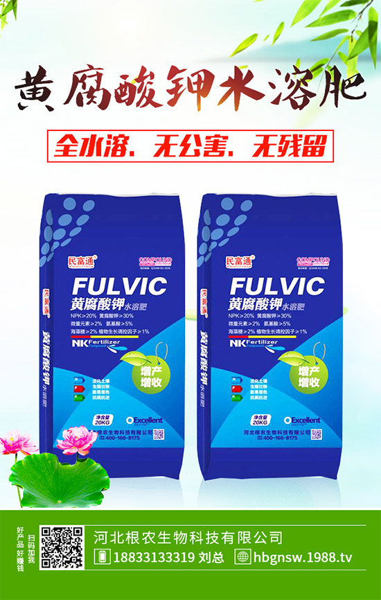 �t������ԓ��ηNֲ���t�����ָ߮a(ch��n)�Nֲ���g(sh��)