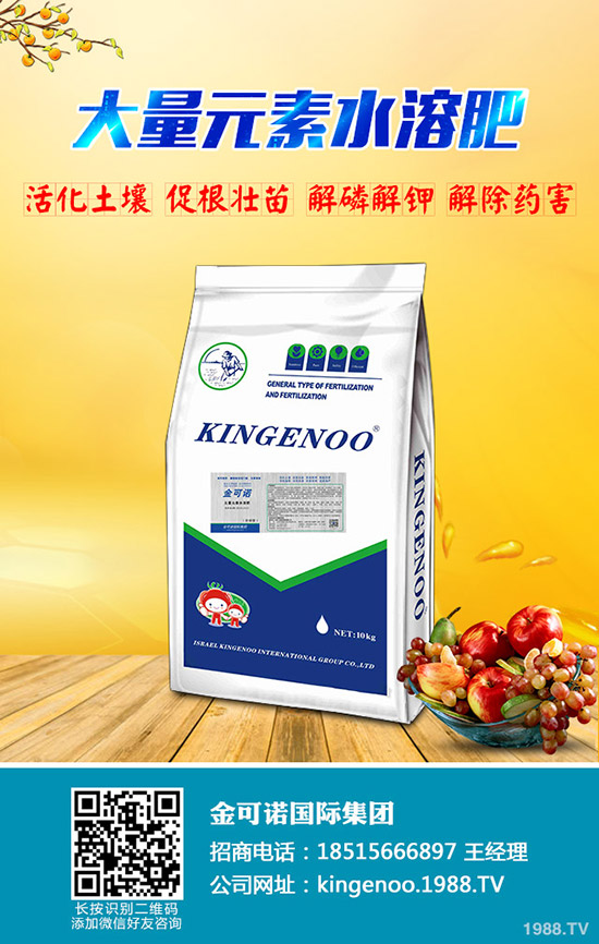 �����m�˵ķNֲ�r(sh��)�g��ʲô�r(sh��)��������Nֲ��������Щ