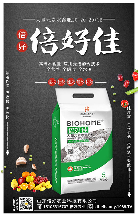     2019���уr��͵�ԭ����2020�����ѷNֲٍ�Xô���Nֲǰ�����ɱ�������