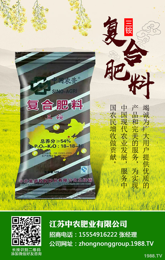 2020�O���ķNֲǰ����ô�ӣ��O���Nֲ�ɱ����Nֲ���������