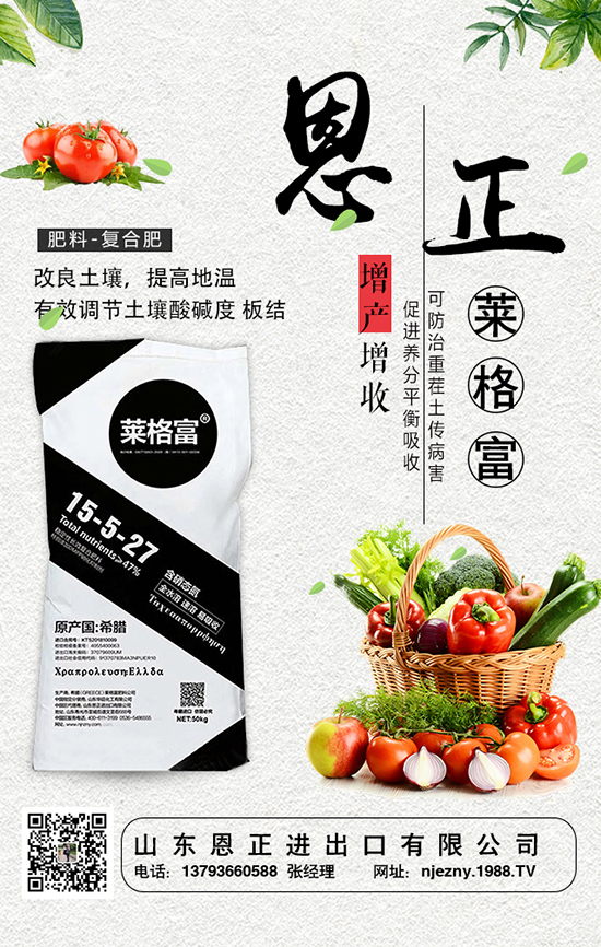 ����ʩ�ʕr(sh��)���ӹ��������ʩ����