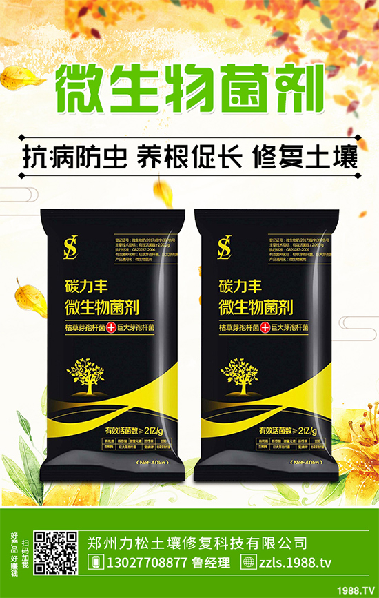 ����ԓ��ô�Nֲ������ĭh(hu��n)��Ҫ�󼰷Nֲ����