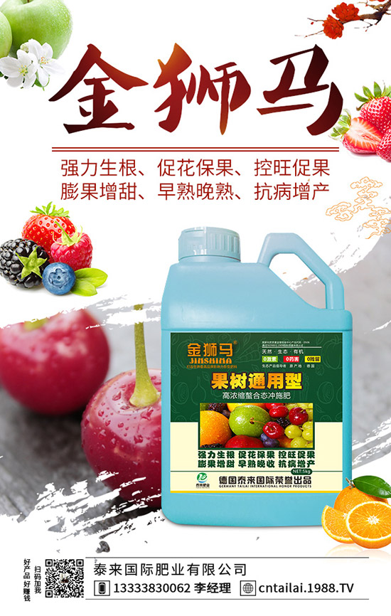 2020��Nֲ޼��ٍ�X����޼���ķNֲ�����c�Ј�ǰ�������