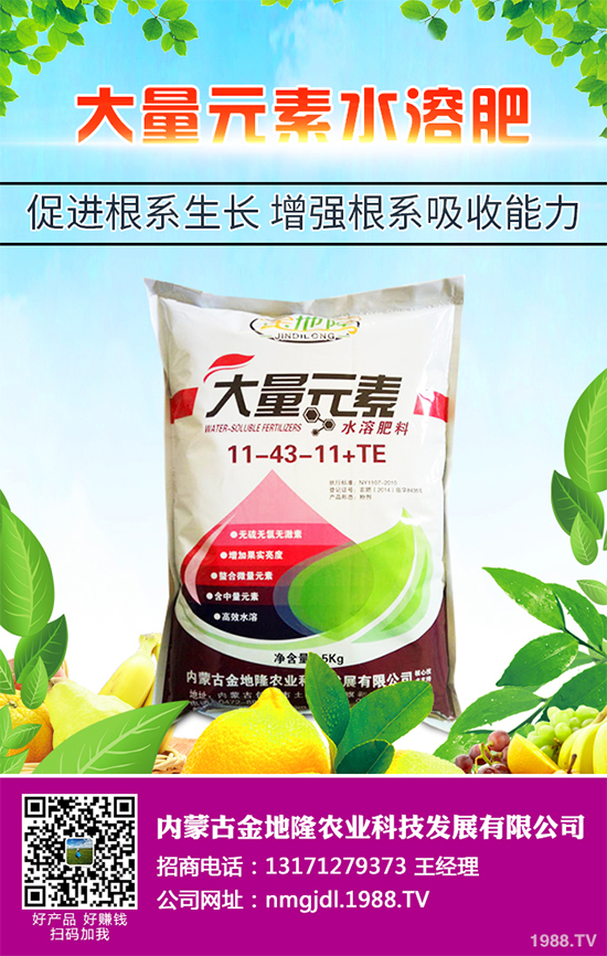 ��ѩ�^(gu��)�����߲˴�����֪��ԓ��ô����᣿